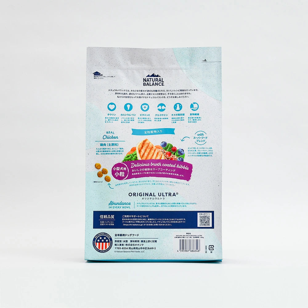 ナチュラルバランス ORIGINAL ULTRA 犬用 鶏肉&大麦レシピ 小粒 全年齢用 1.8kg