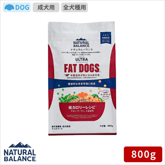 ナチュラルバランス ORIGINAL ULTRA 成犬用 低カロリーレシピ 800g
