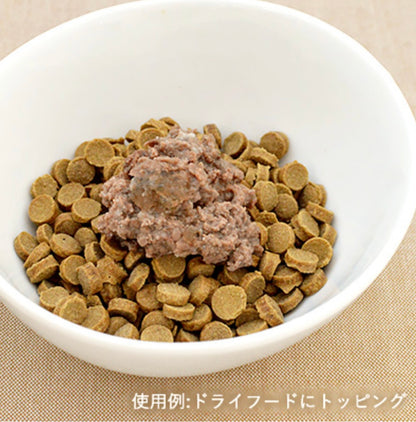 ビオリオーブ　ピュア・チキン 120g