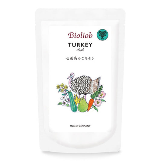 ビオリオーブ ターキー・ディッシュ 120g ×12袋