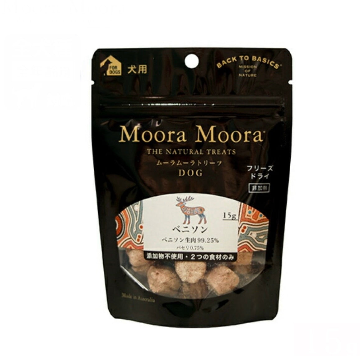 ムーラムーラ トリーツ ドッグ ベニソン 15g