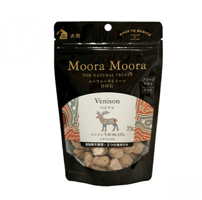 ムーラムーラ トリーツ ドッグ ベニソン 35g