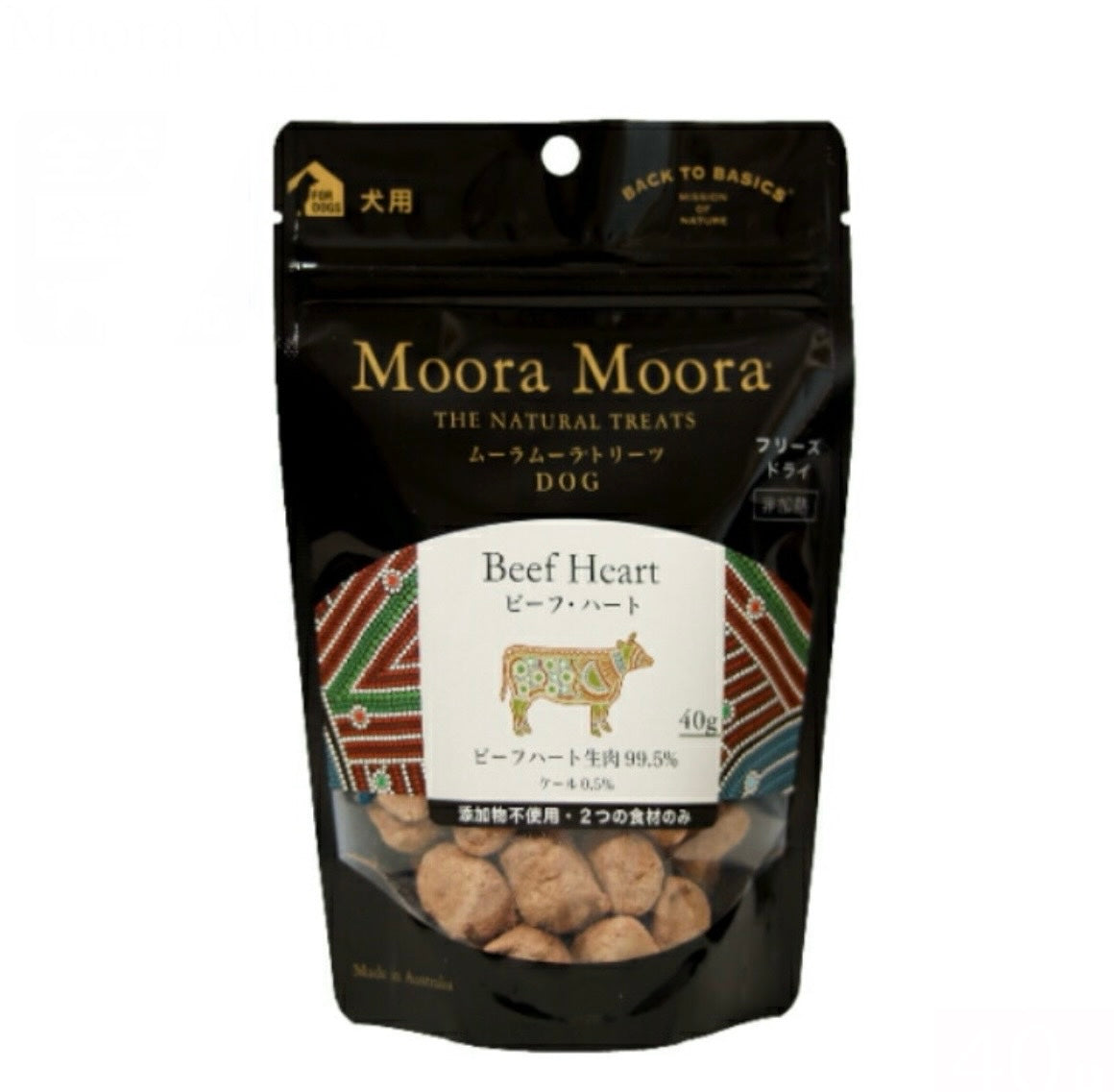 ムーラムーラ トリーツ ドッグ ビーフ・ハート 40ｇ