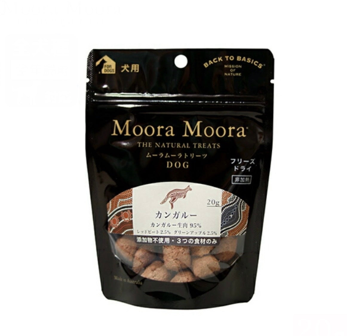 ムーラムーラ トリーツ ドッグ カンガルー 20g