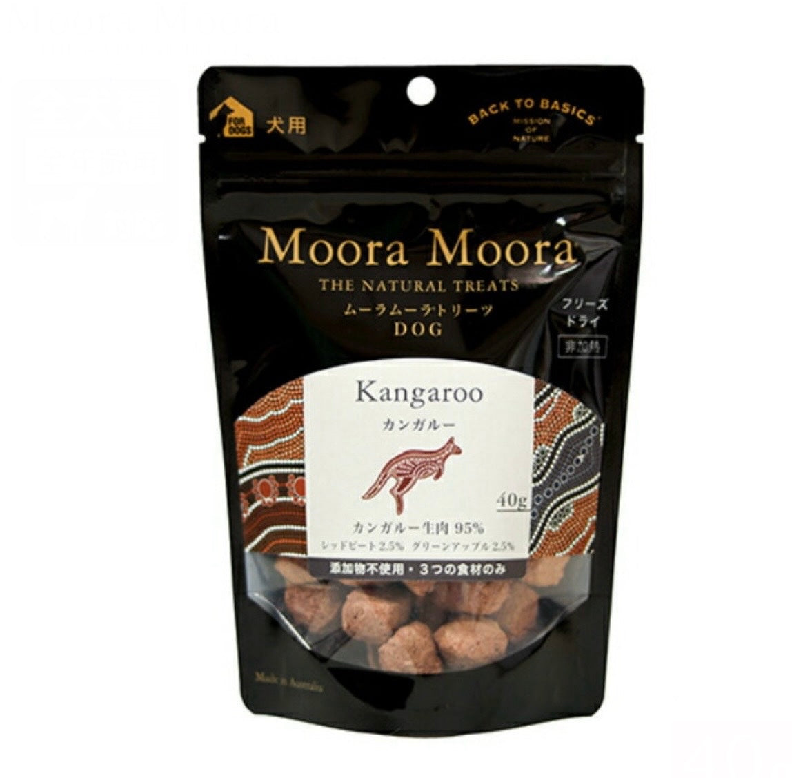 ムーラムーラ トリーツ ドッグ カンガルー 40g