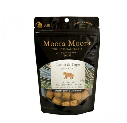ムーラムーラ トリーツ ドッグ ラム＆トライプ 40g