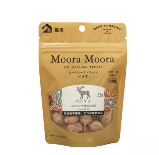 ムーラムーラ トリーツ キャット ベニソン 15g