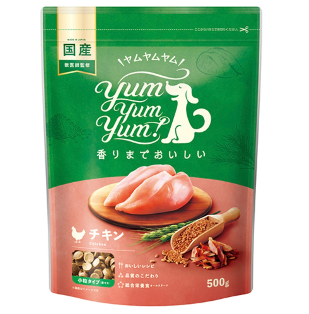 yum yum yum！ チキン ドライタイプ 500g