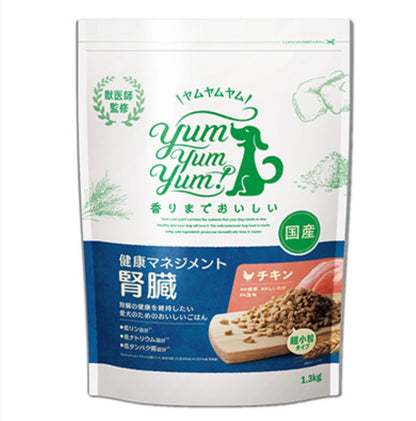 yum yum yum！ ヤムヤムヤム 健康マネジメント腎臓 1.3kg