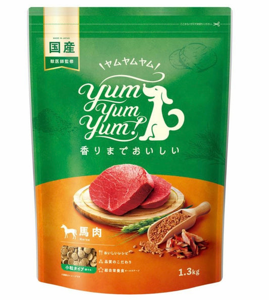 yum yum yum！ 馬肉 ドライタイプ  1.3kg ×3袋