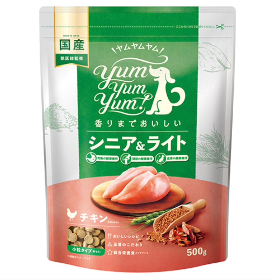 yum yum yum！ シニア＆ライト チキン ドライタイプ  500g