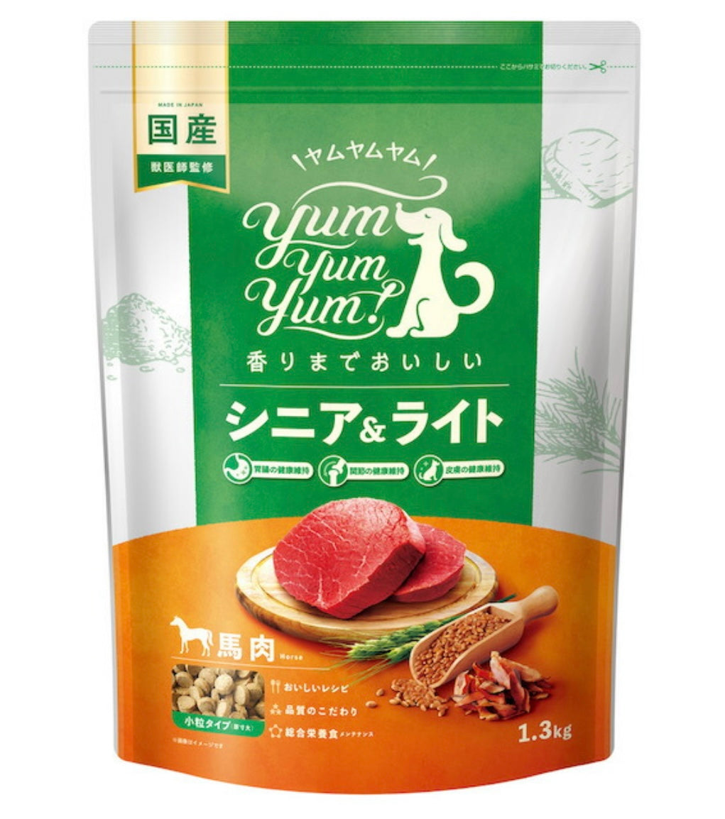 yum yum yum！ シニア＆ライト 馬肉 ドライタイプ 1.3kg