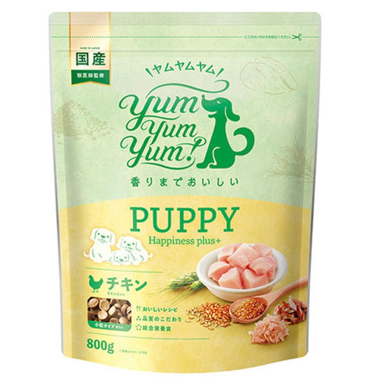 yum yum yum！ パピー Happiness plus＋ 800g×6袋