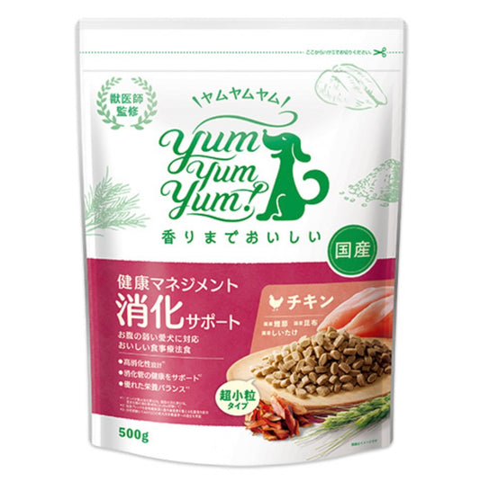yum yum yum！健康マネジメント消化サポート 500g