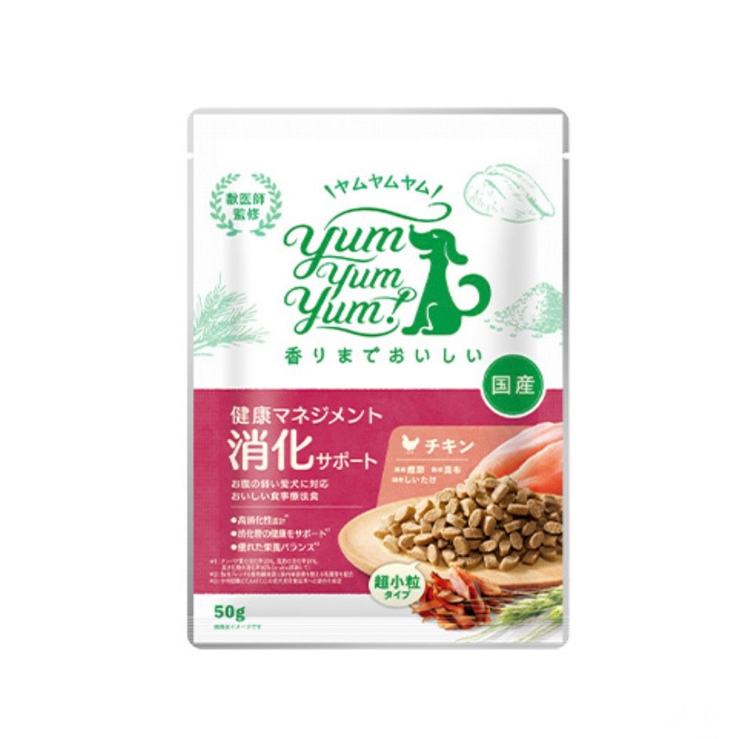 yum yum yum！健康マネジメント消化サポート 50g