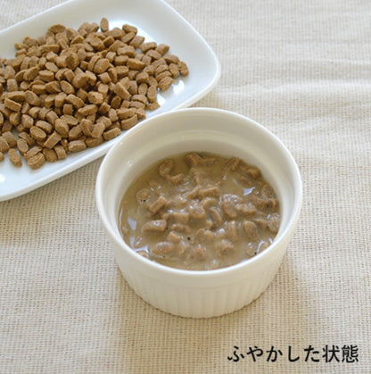 yum yum yum！健康マネジメント消化サポート 1.3kg