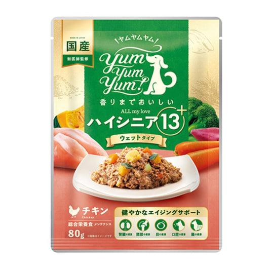yum yum yum！ ハイシニア 13+ チキン ウェットタイプ 80g×10袋