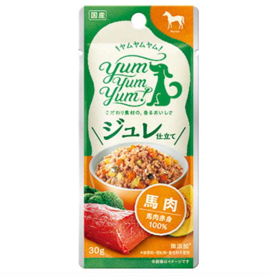 yum yum yum！ ジュレ仕立て 馬肉 30g ウェットフード