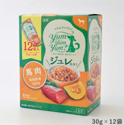 yum yum yum！ ジュレ仕立て 馬肉 30g×12袋 ウェットフード