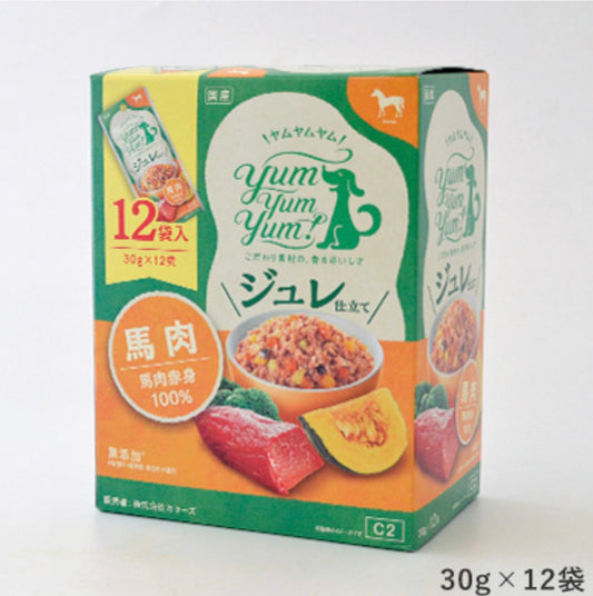yum yum yum！ ジュレ仕立て 馬肉 30g×12袋 ウェットフード