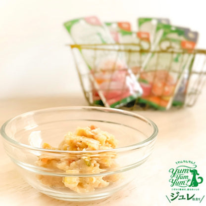 yum yum yum！ ジュレ仕立て単品アソートセット 30g×各3袋（3種計9袋）