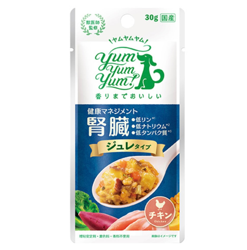 yum yum yum！健康マネジメント腎臓　ジュレタイプ 30g
