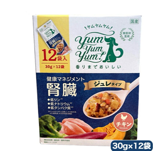 yum yum yum！健康マネジメント腎臓　ジュレタイプ 30g×12袋