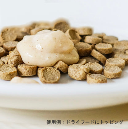 yum yum yum！ ふんわりソース仕立て チキン 60g×5袋