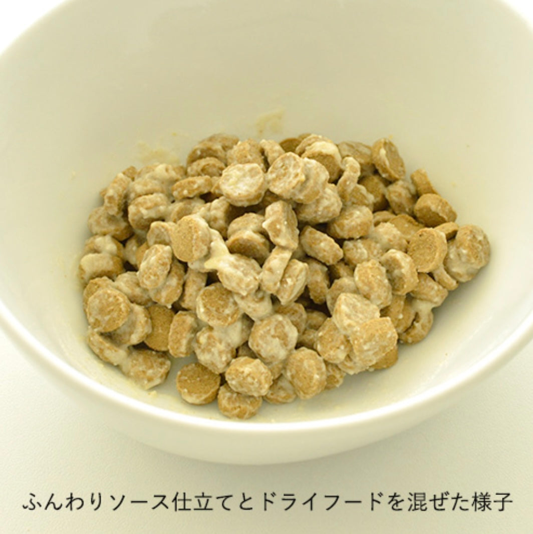 yum yum yum！ ふんわりソース仕立て マグロ 60g×5袋