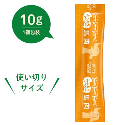 yum yum yum！ ふんわりソース仕立て 馬肉 60g×5袋
