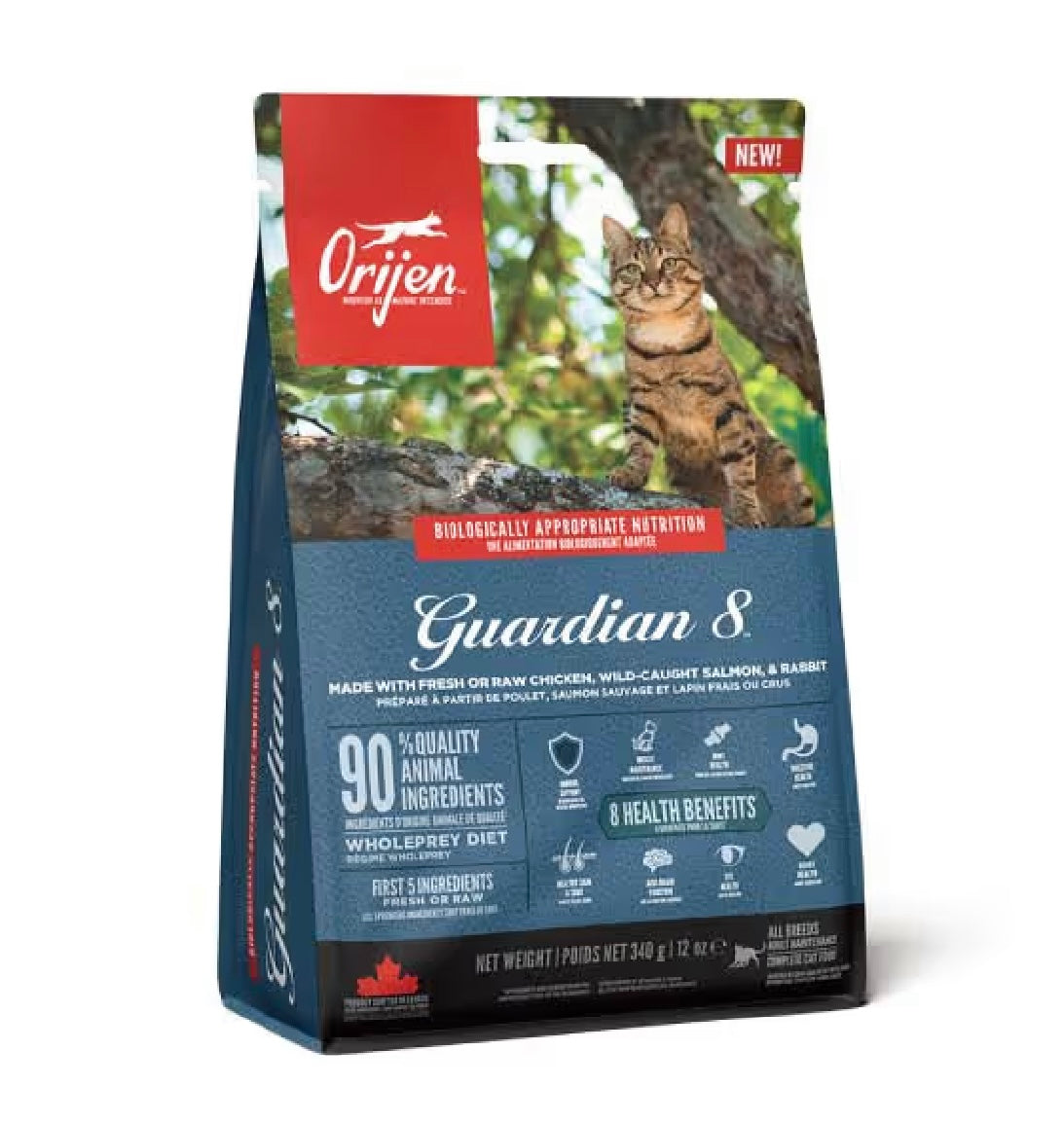 オリジン ガーディアン8  340g