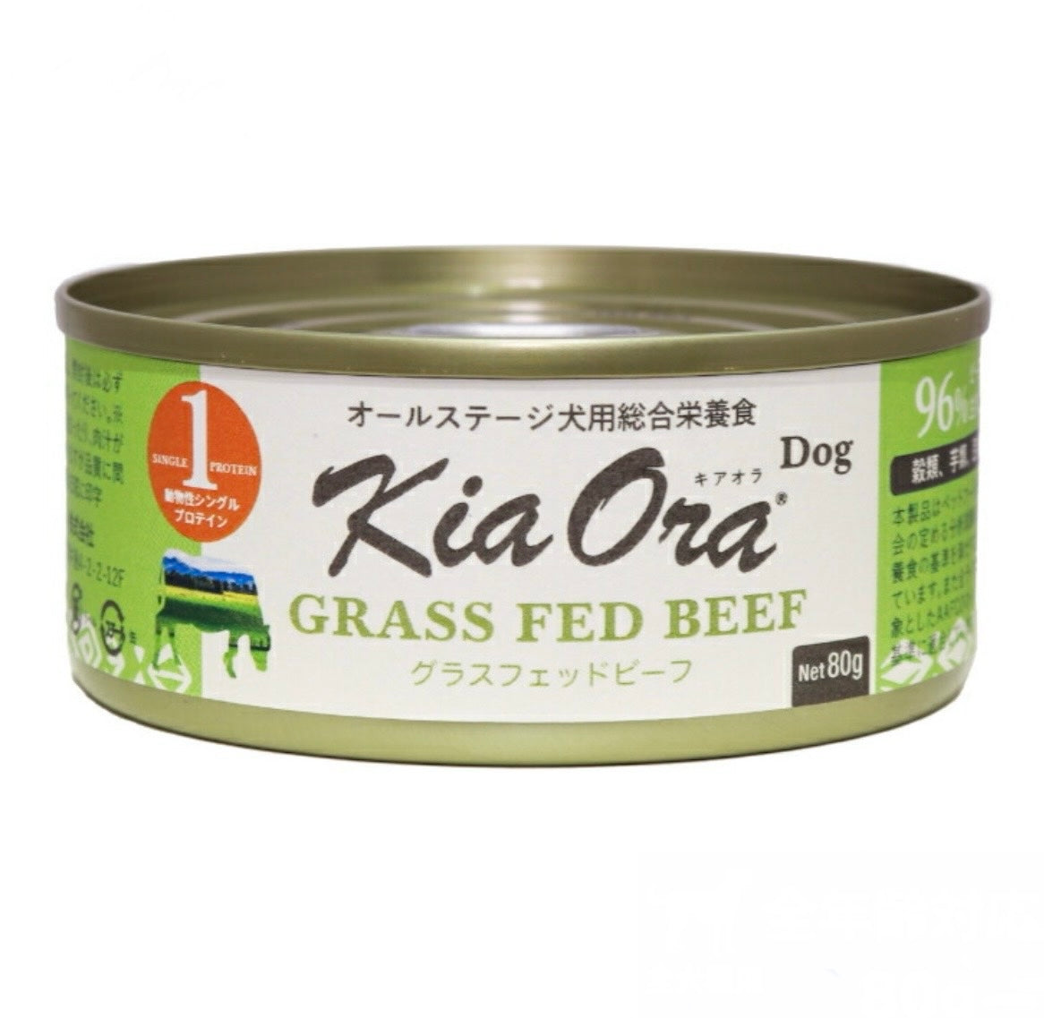 Kia Oraドッグ缶 グラスフェッドビーフ 80g
