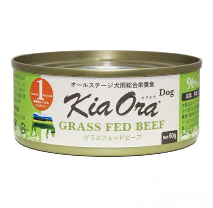 Kia Oraドッグ缶 グラスフェッドビーフ 80g