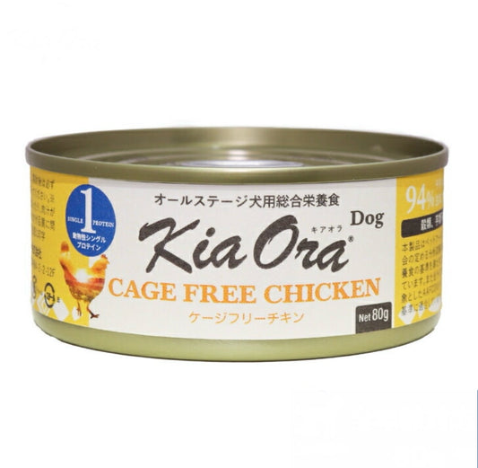 Kia Oraドッグ缶 ケージフリーチキン 80g