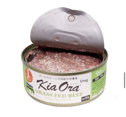 Kia Oraドッグ缶 グラスフェッドビーフ 80g