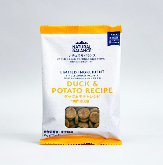 ナチュラルバランス LID RESERVE 成犬用 ダック&ポテトレシピ 150g (30g×5袋)