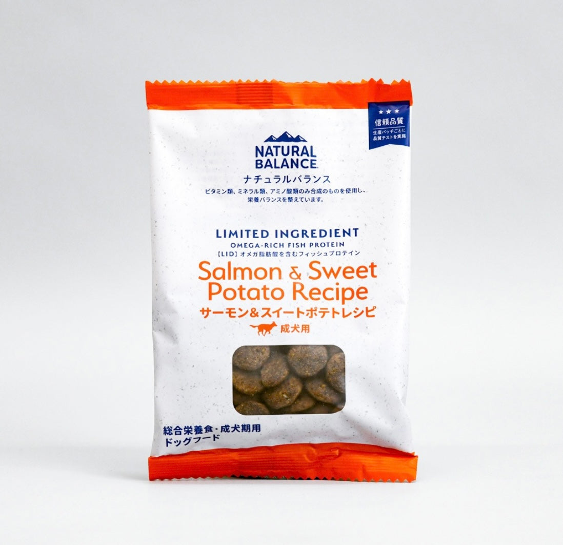 ナチュラルバランス LID 成犬用 サーモン&スイートポテトレシピ 150g (30g×5袋)