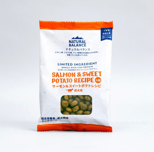 ナチュラルバランス LID 成犬用 サーモン&スイートポテトレシピ 小粒 150g (30g×5袋)