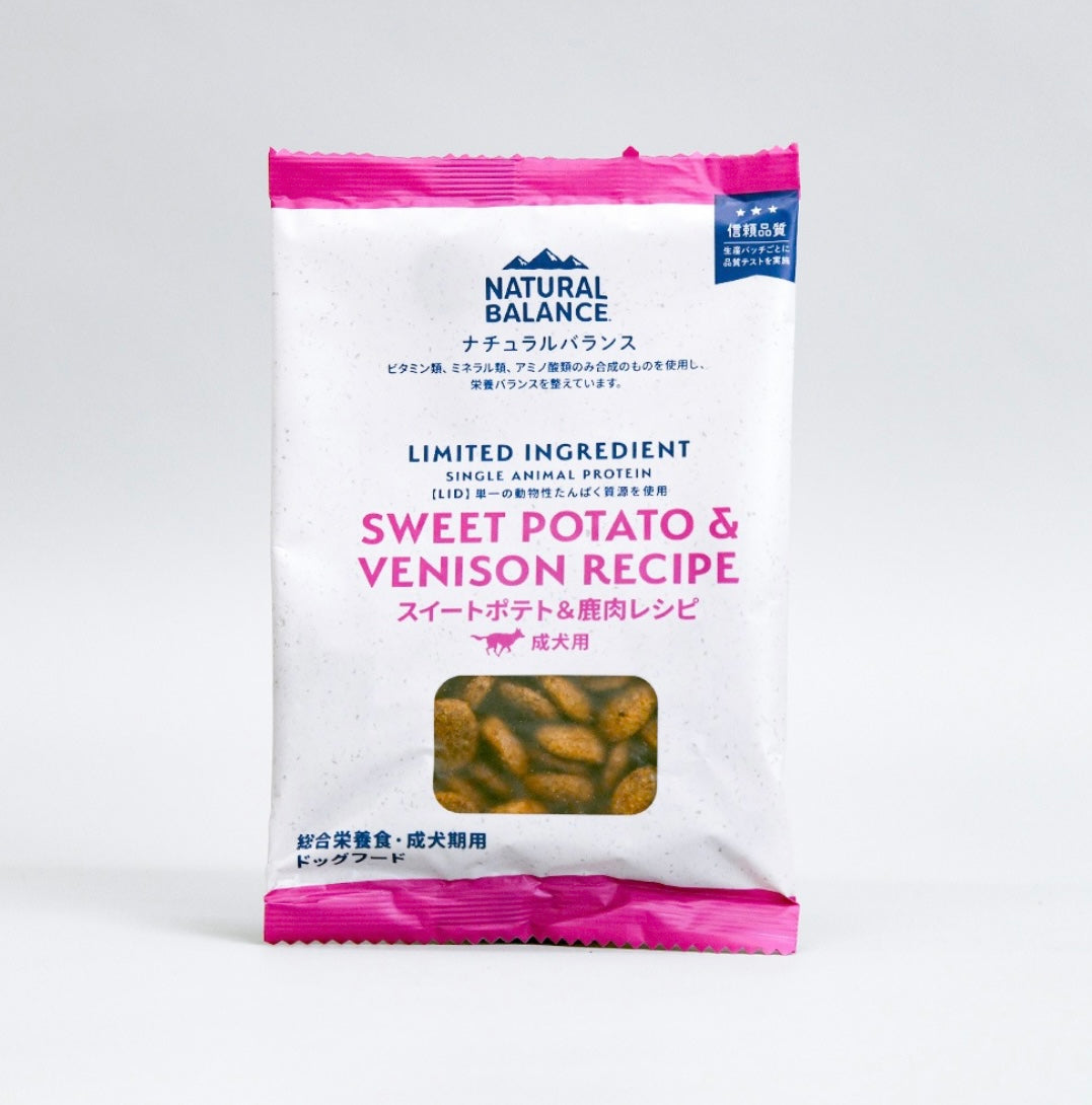 ナチュラルバランス LID RESERVE 成犬用 スイートポテト&鹿肉レシピ 150g（30g×5袋）