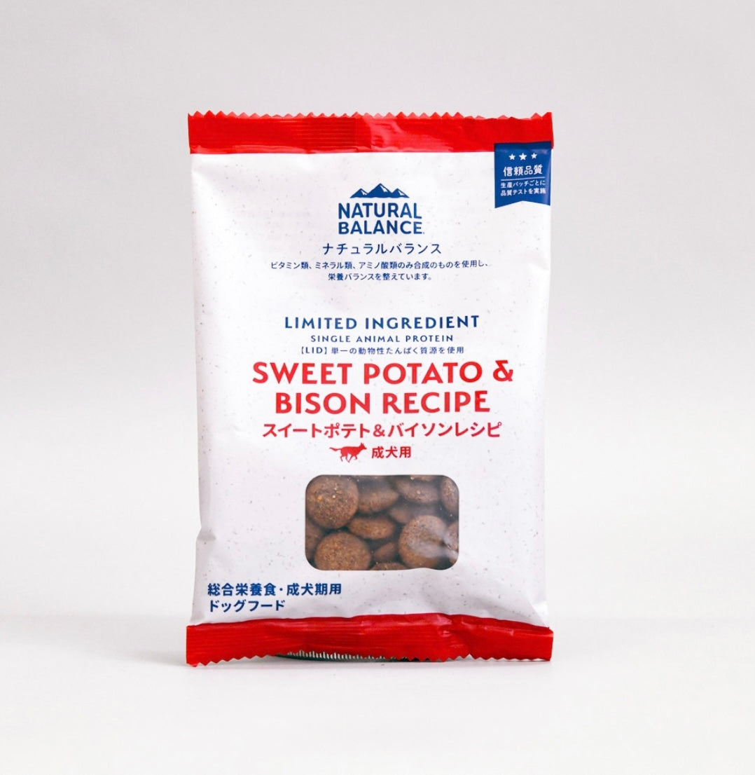ナチュラルバランス LID RESERVE 成犬用 スイートポテト&バイソンレシピ 150g（30g×5袋）