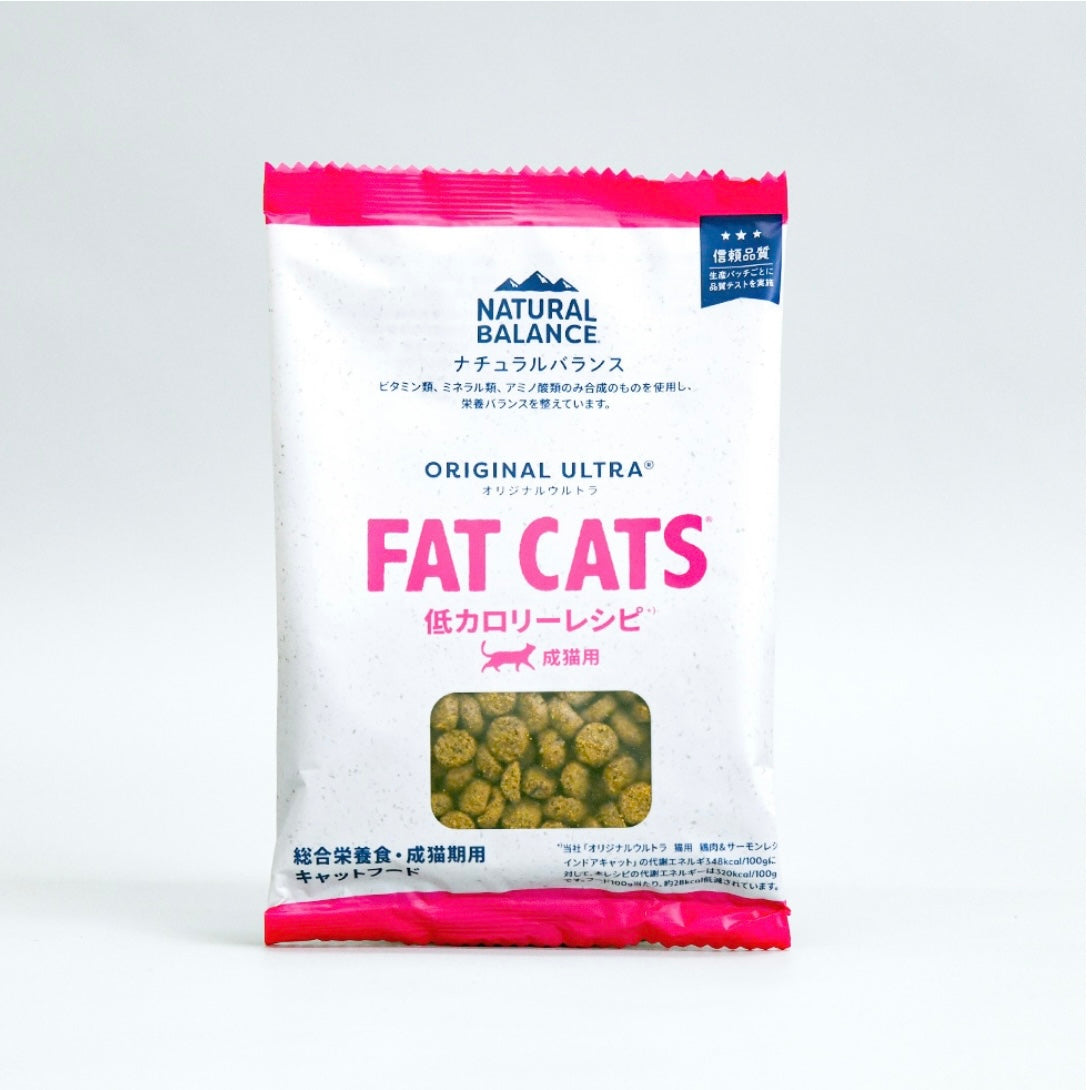 ナチュラルバランス ORIGINAL ULTRA 成猫用 低カロリーレシピ 150g×（30g×5袋）