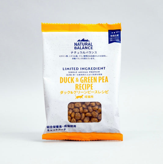 ナチュラルバランス LID RESERVE 成猫用 ダック&グリーンピースレシピ 150g（30g×5袋）