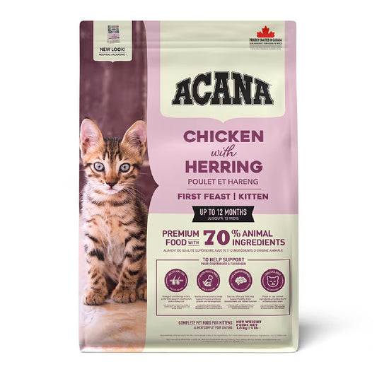 アカナ クラシック ファーストフィーストキャット 1.8kg