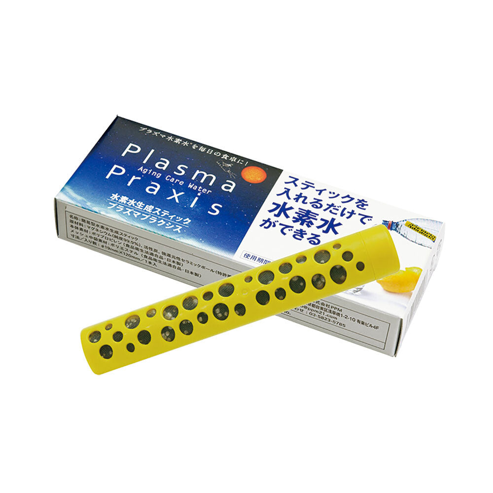 水素プラズマウォーター生成スティック Plasma Praxis プラズマ プラクシス 1本入