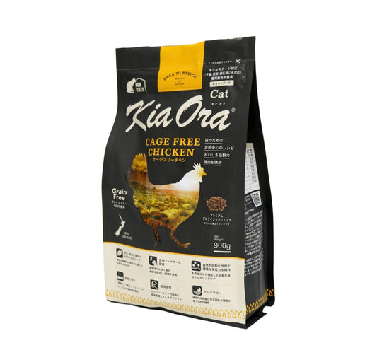 KiaOra キアオラ キャット ケージフリーチキン 900g