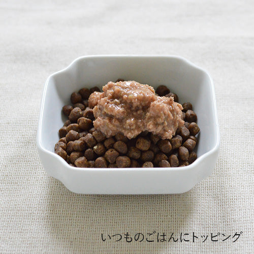 ビオリオーブ　キャット　ダック・ディッシュ 80g