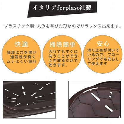 プラスチックベッド シエスタ SIESTA DX 4 犬 猫　洗える