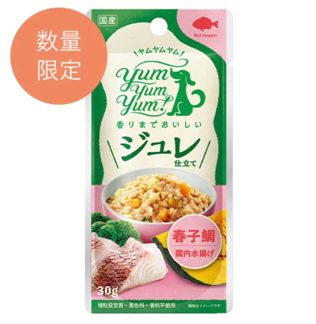 yum yum yum！ ジュレ仕立て 春子鯛 30g ウェットフード