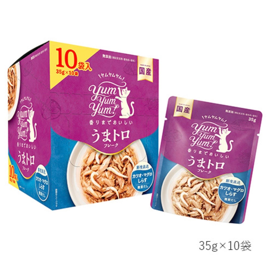 yum yum yum！ うまトロ フレーク　カツオ・マグロ・しらす 35g×10袋