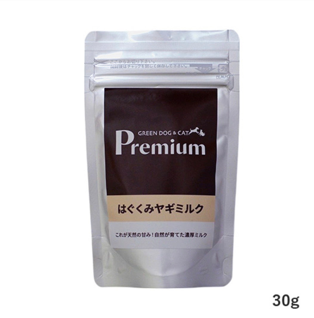 はぐくみヤギミルク